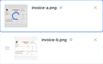 圖片文字識別 - 靈活匯入