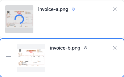圖片文字識別 - 多語言識別