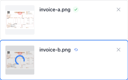 圖片文字識別 - 在瀏覽器中處理