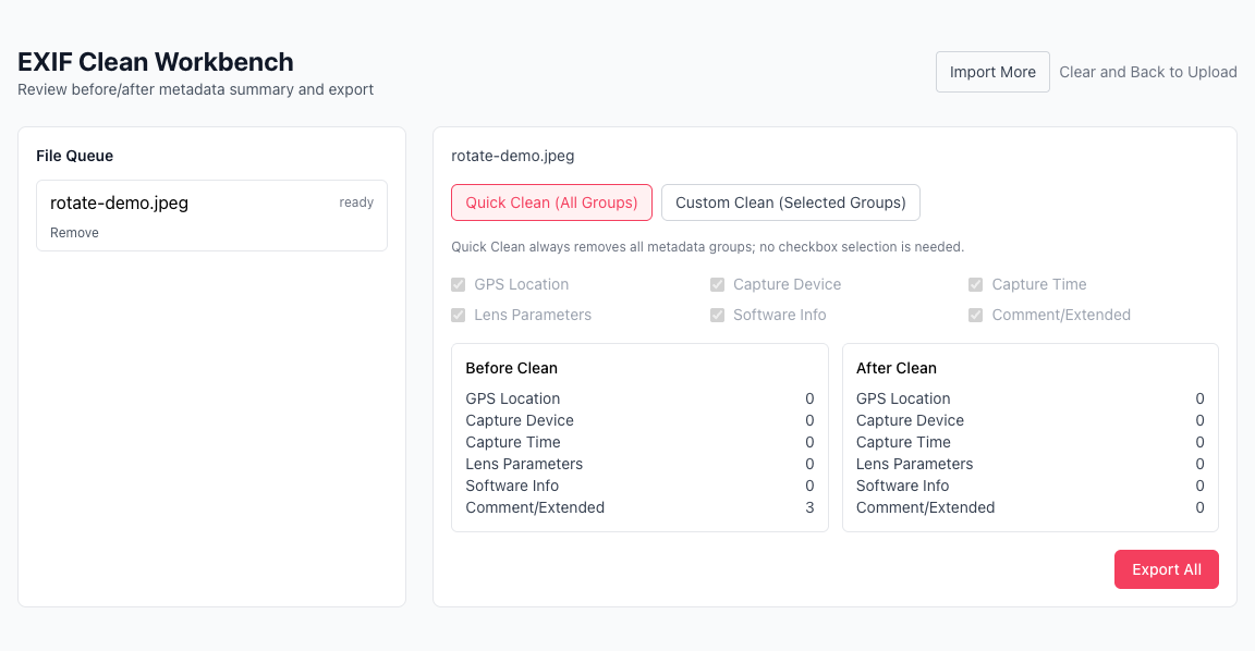 画像 EXIF クリーン - まず共有シナリオを確認
