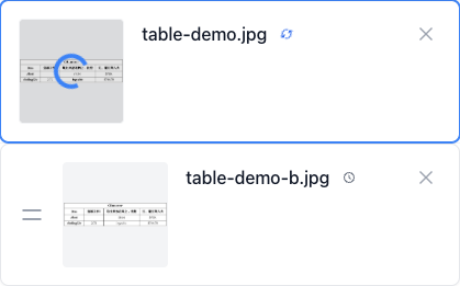 圖片轉 Excel - 匯入圖片