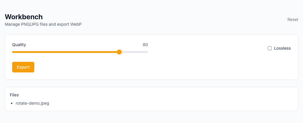 PNG/JPG 轉 WebP - 添加圖片