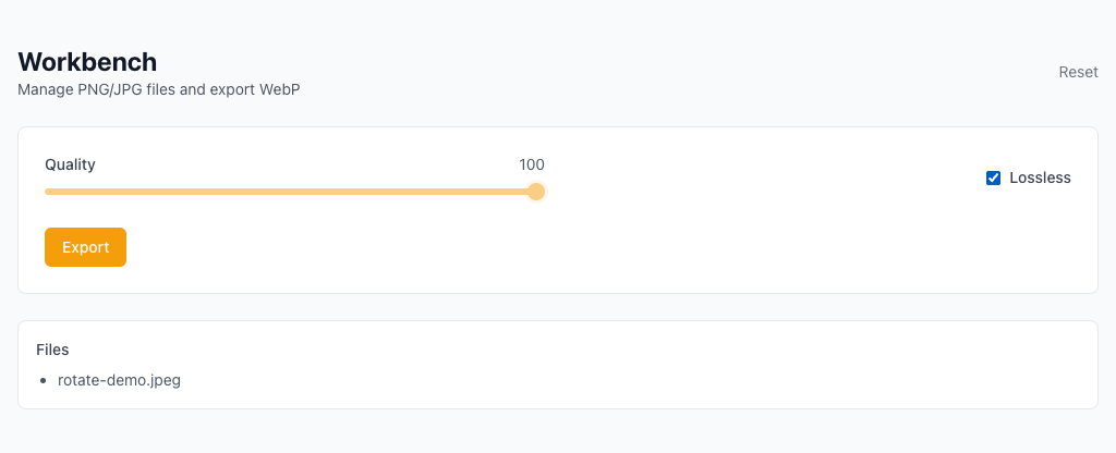 PNG/JPG 轉 WebP - 設置質量