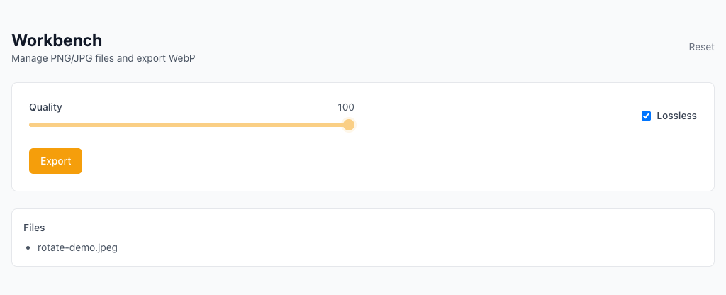 PNG/JPG 轉 WebP - 匯出下載