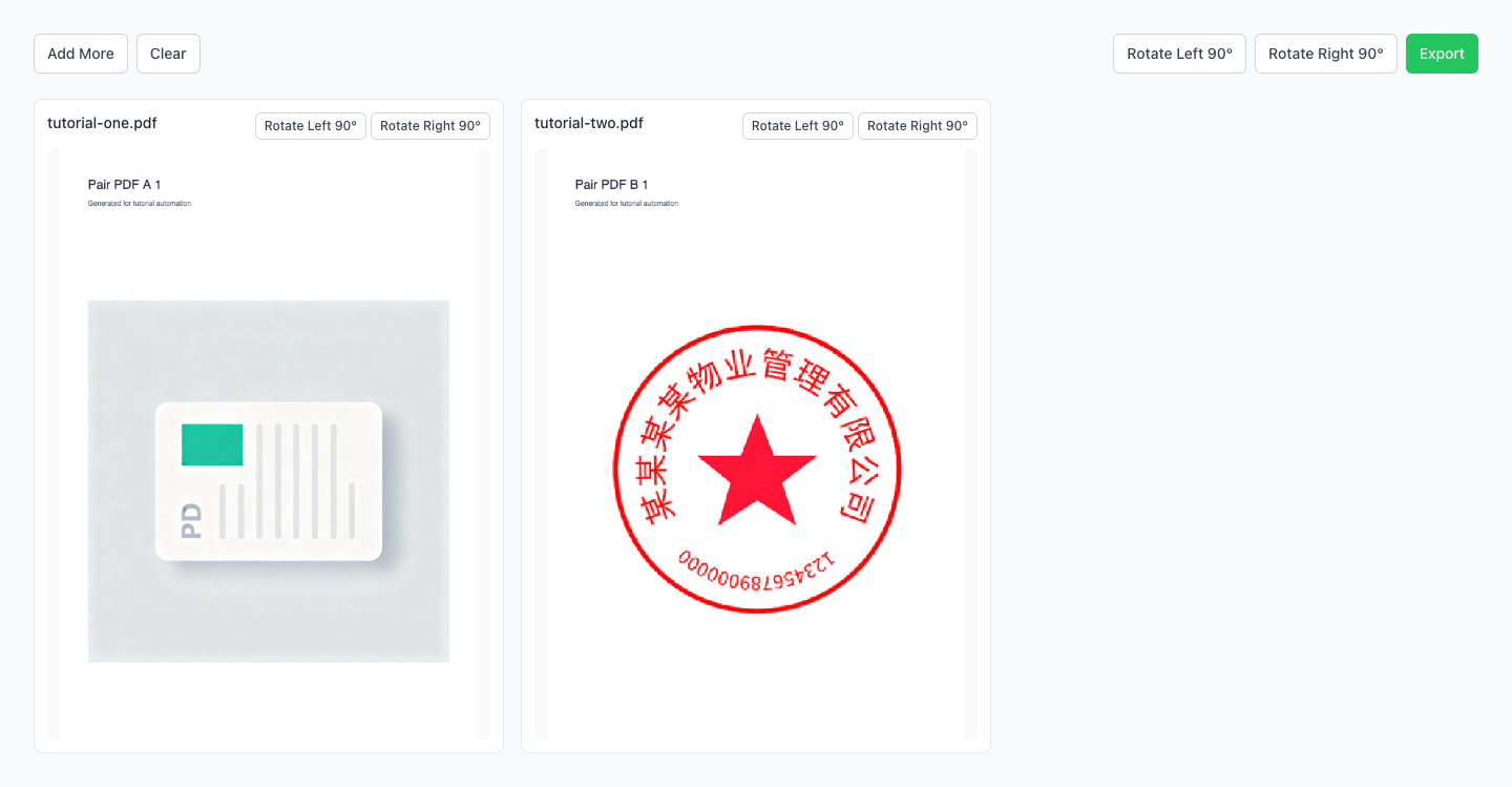 PDF 旋轉 - 匯入 PDF