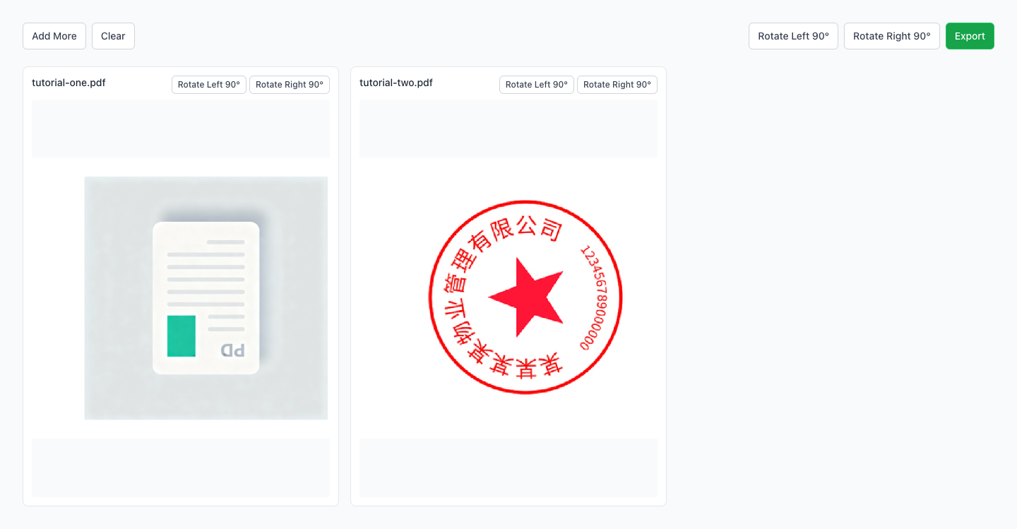 PDF 旋轉 - 一鍵匯出