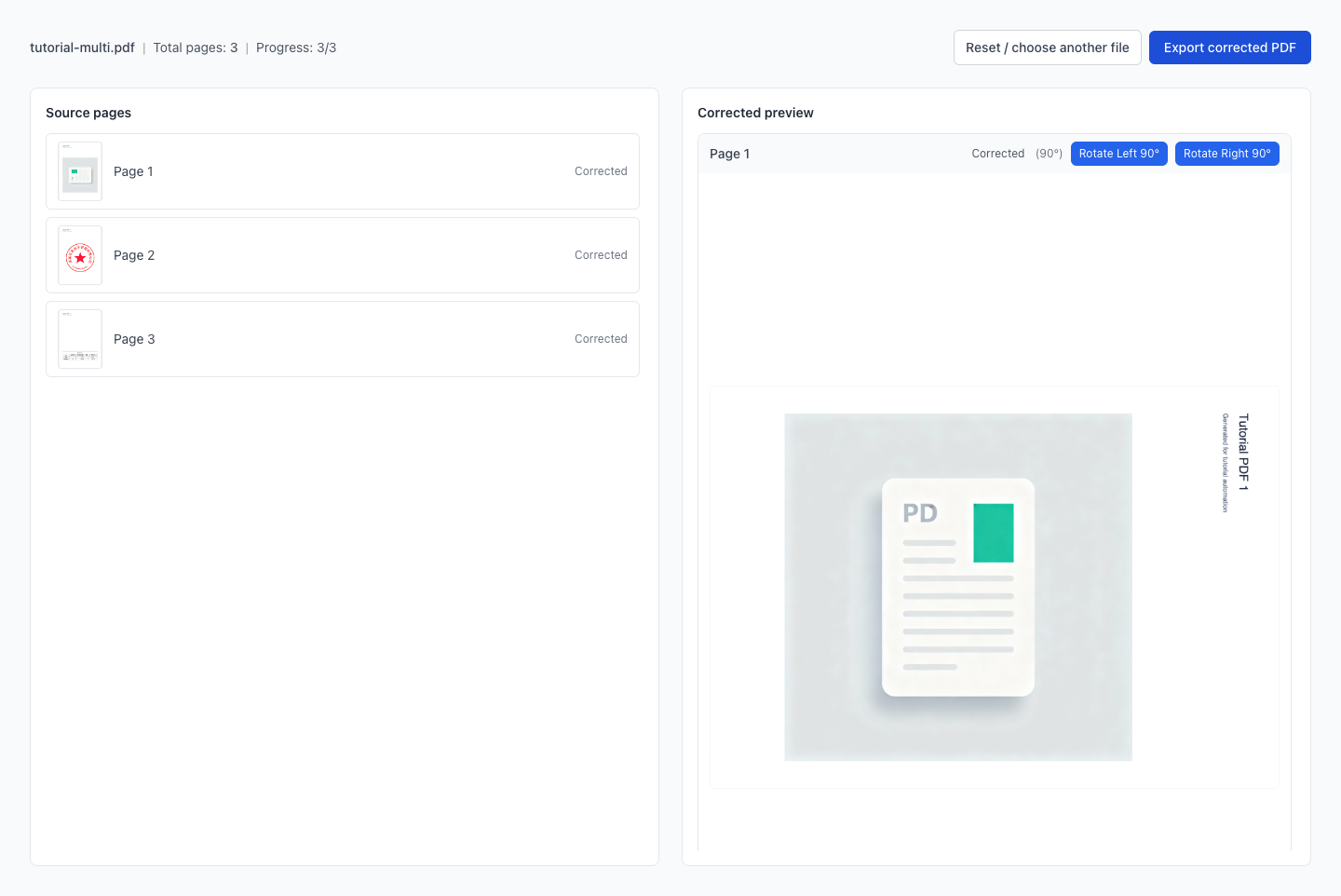 PDF 智能糾正方向（AI） - 匯出並下載結果