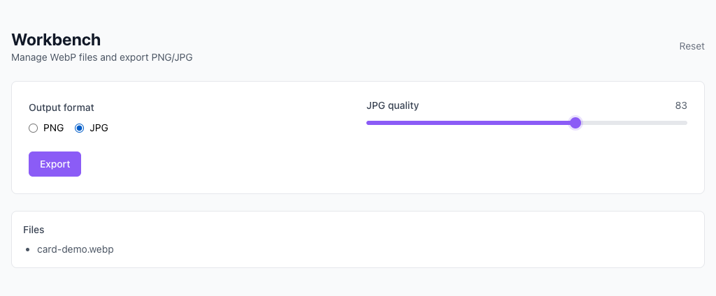 WebP 轉 PNG/JPG - 設置格式