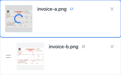 图片文字识别 - 灵活导入
