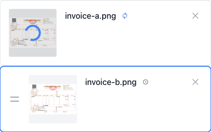 图片文字识别 - 多语言识别