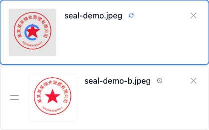 印章文字识别 - 导入图片